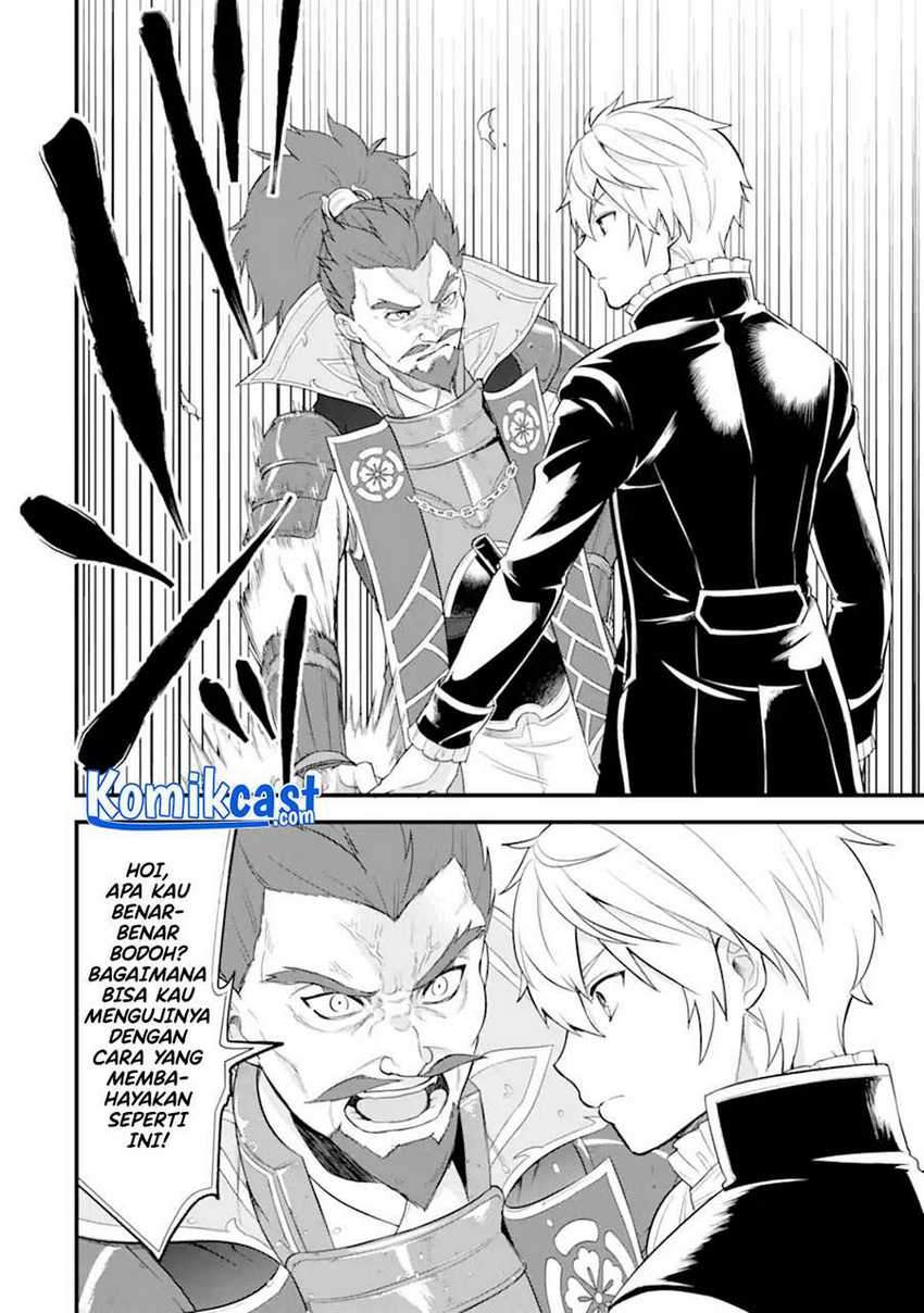 Oda Nobunaga To Iu Nazo No Shokugyo Ga Mahou Kenshi Yori Cheat Dattanode, Oukoku Wo Tsukuru Koto Ni Shimashita Chapter 32.2