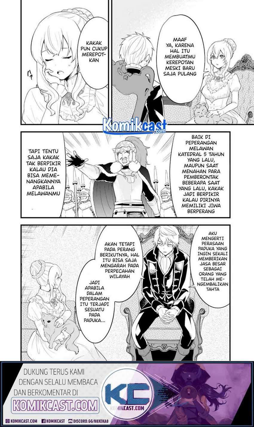 Oda Nobunaga To Iu Nazo No Shokugyo Ga Mahou Kenshi Yori Cheat Dattanode, Oukoku Wo Tsukuru Koto Ni Shimashita Chapter 32.2