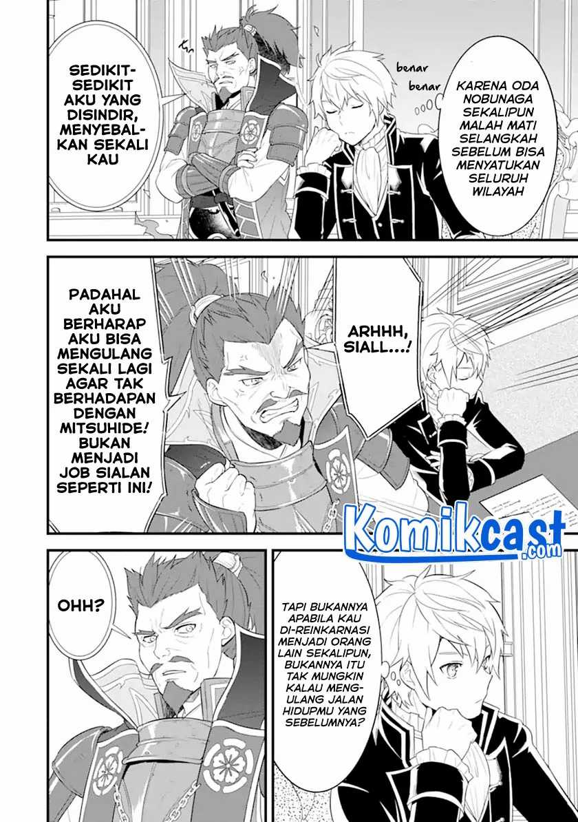 Oda Nobunaga To Iu Nazo No Shokugyo Ga Mahou Kenshi Yori Cheat Dattanode, Oukoku Wo Tsukuru Koto Ni Shimashita Chapter 34.2