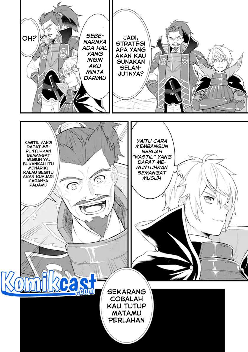 Oda Nobunaga To Iu Nazo No Shokugyo Ga Mahou Kenshi Yori Cheat Dattanode, Oukoku Wo Tsukuru Koto Ni Shimashita Chapter 35.2