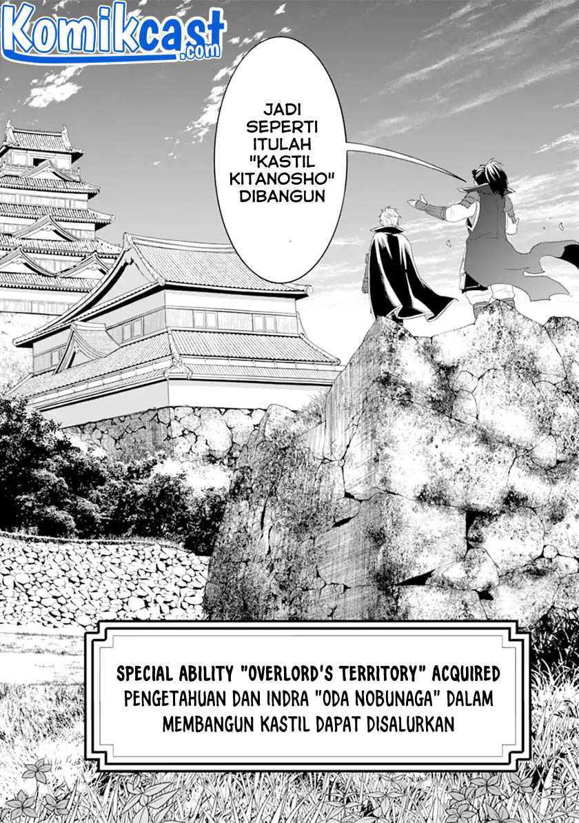 Oda Nobunaga To Iu Nazo No Shokugyo Ga Mahou Kenshi Yori Cheat Dattanode, Oukoku Wo Tsukuru Koto Ni Shimashita Chapter 35.2