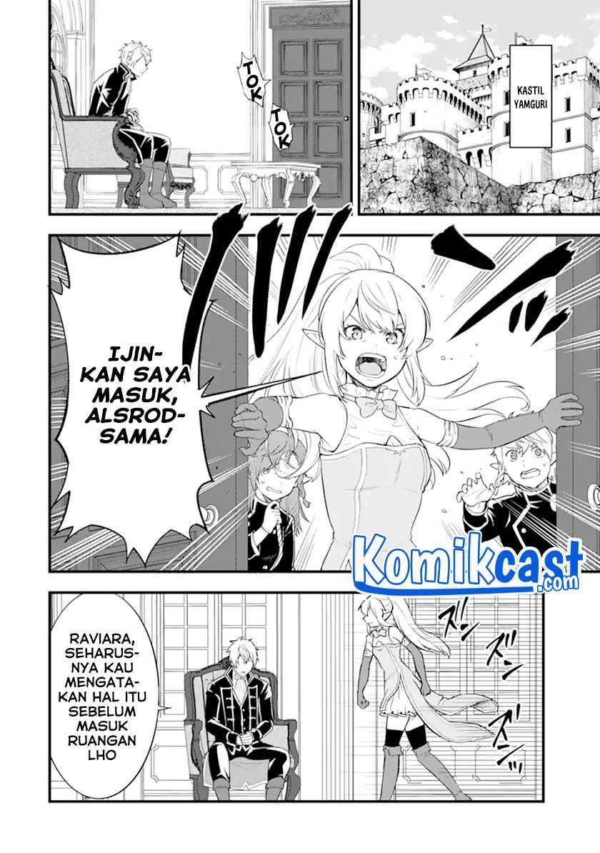 Oda Nobunaga To Iu Nazo No Shokugyo Ga Mahou Kenshi Yori Cheat Dattanode, Oukoku Wo Tsukuru Koto Ni Shimashita Chapter 36.1