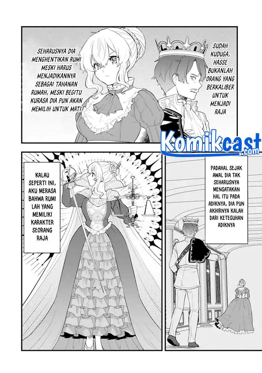 Oda Nobunaga To Iu Nazo No Shokugyo Ga Mahou Kenshi Yori Cheat Dattanode, Oukoku Wo Tsukuru Koto Ni Shimashita Chapter 36.2