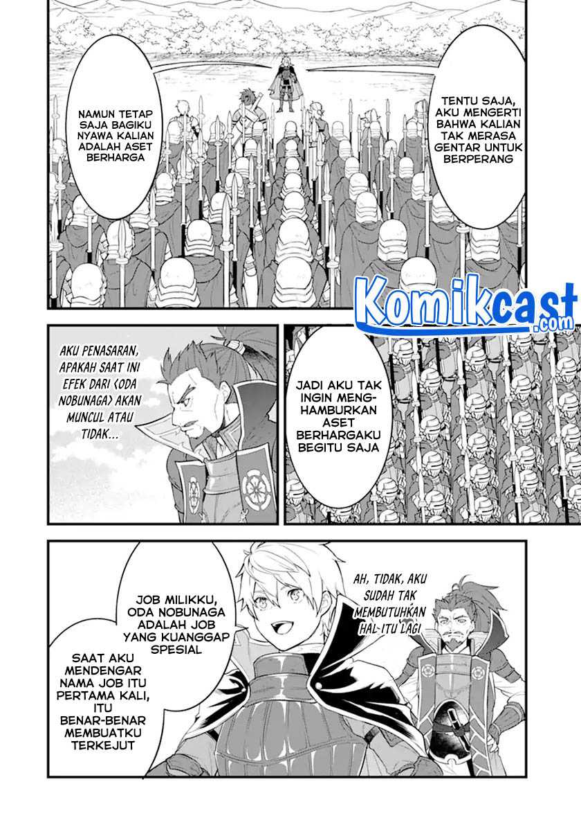 Oda Nobunaga To Iu Nazo No Shokugyo Ga Mahou Kenshi Yori Cheat Dattanode, Oukoku Wo Tsukuru Koto Ni Shimashita Chapter 37.1