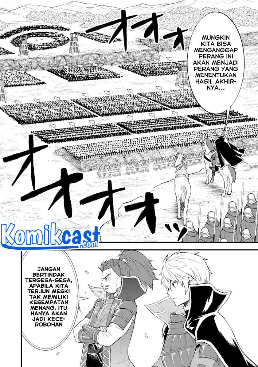 Oda Nobunaga To Iu Nazo No Shokugyo Ga Mahou Kenshi Yori Cheat Dattanode, Oukoku Wo Tsukuru Koto Ni Shimashita Chapter 37.1