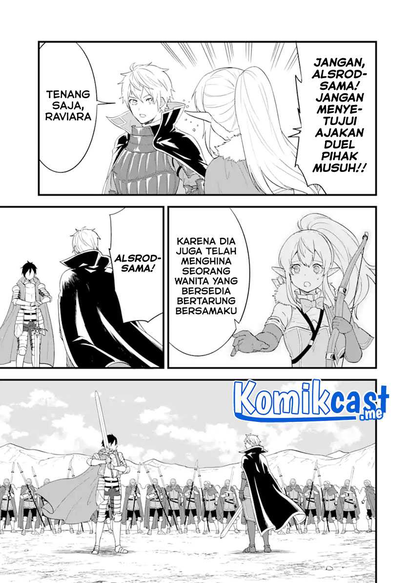 Oda Nobunaga To Iu Nazo No Shokugyo Ga Mahou Kenshi Yori Cheat Dattanode, Oukoku Wo Tsukuru Koto Ni Shimashita Chapter 38.1