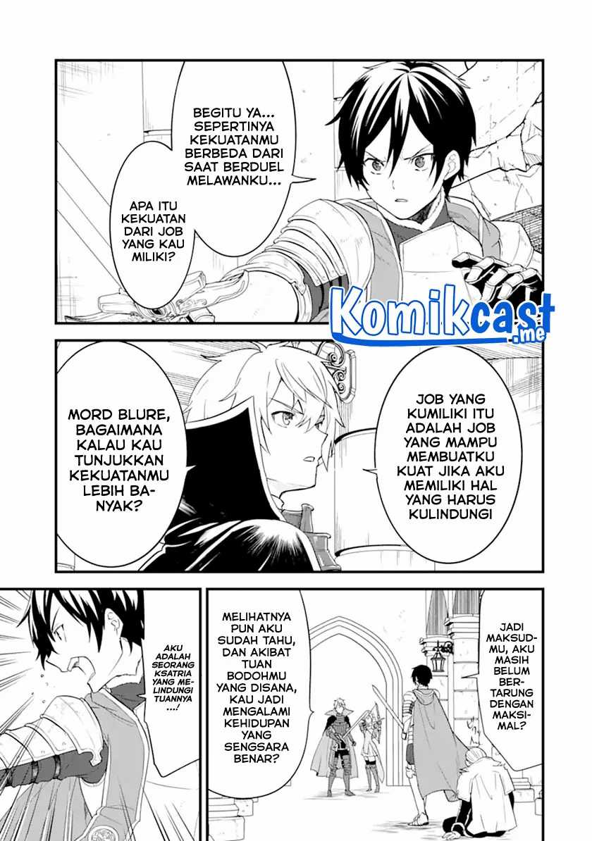 Oda Nobunaga To Iu Nazo No Shokugyo Ga Mahou Kenshi Yori Cheat Dattanode, Oukoku Wo Tsukuru Koto Ni Shimashita Chapter 39.2