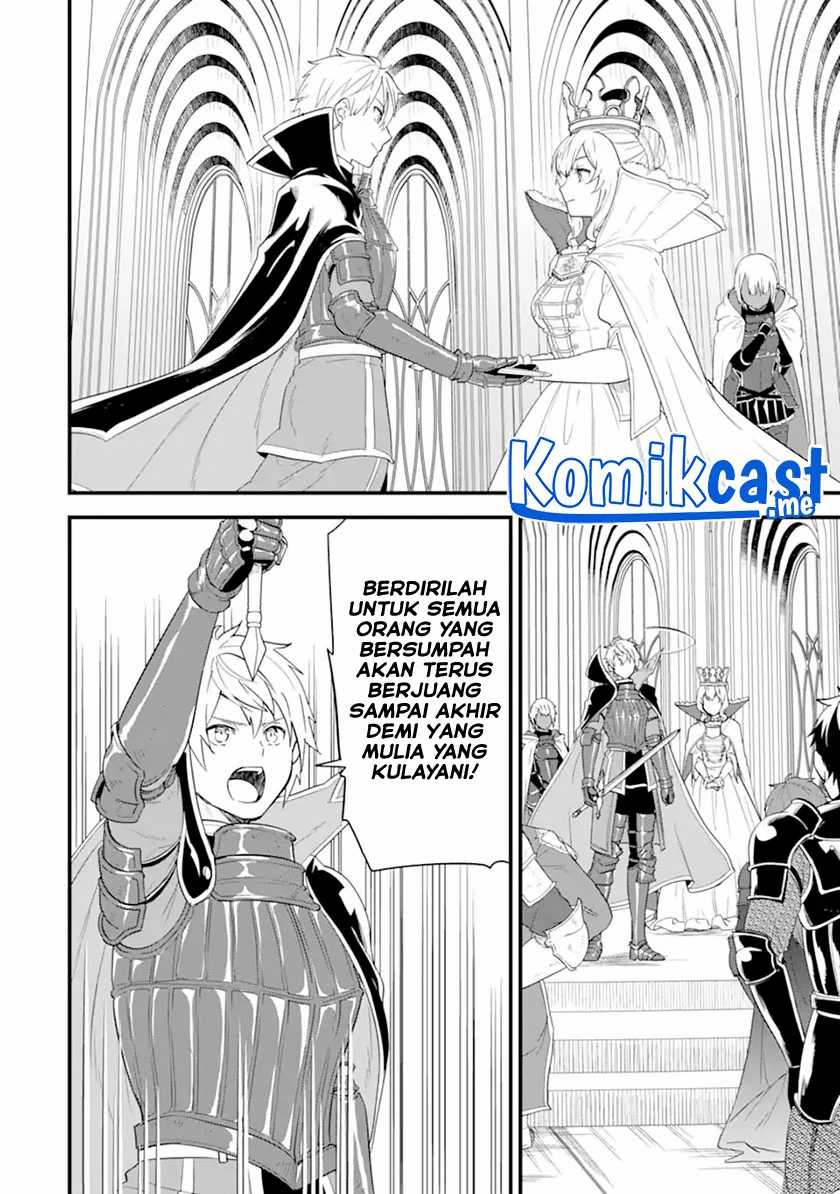 Oda Nobunaga To Iu Nazo No Shokugyo Ga Mahou Kenshi Yori Cheat Dattanode, Oukoku Wo Tsukuru Koto Ni Shimashita Chapter 41.2