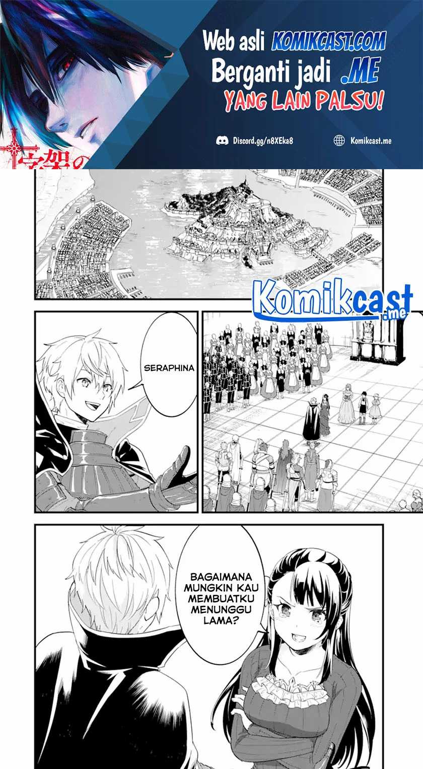 Oda Nobunaga To Iu Nazo No Shokugyo Ga Mahou Kenshi Yori Cheat Dattanode, Oukoku Wo Tsukuru Koto Ni Shimashita Chapter 41.2