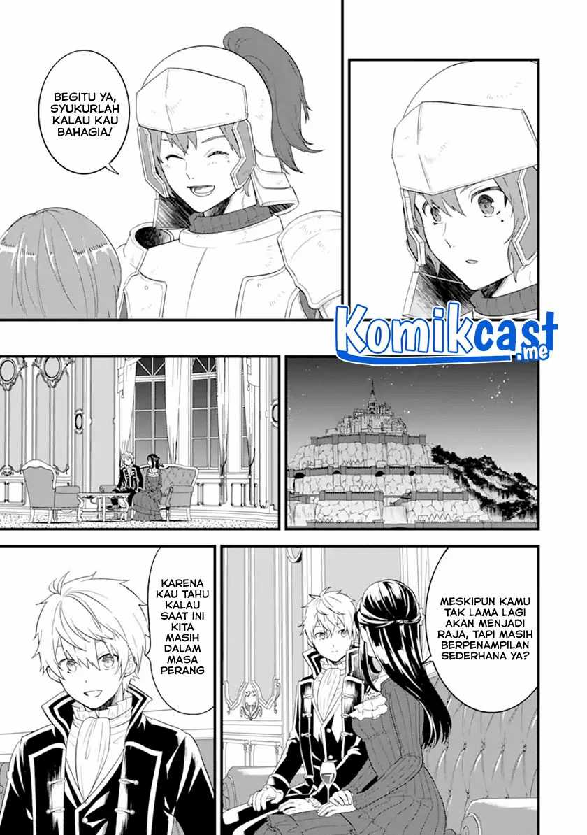 Oda Nobunaga To Iu Nazo No Shokugyo Ga Mahou Kenshi Yori Cheat Dattanode, Oukoku Wo Tsukuru Koto Ni Shimashita Chapter 41.2