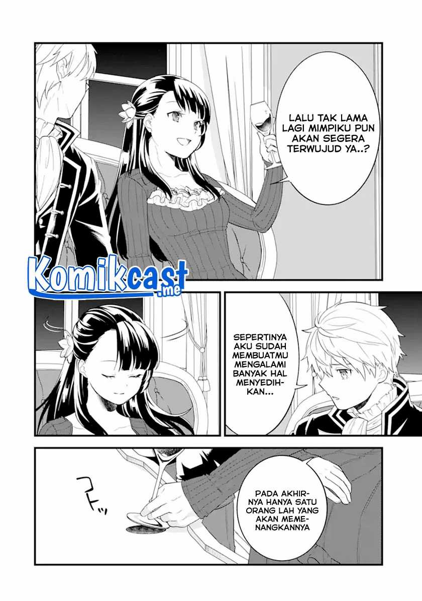 Oda Nobunaga To Iu Nazo No Shokugyo Ga Mahou Kenshi Yori Cheat Dattanode, Oukoku Wo Tsukuru Koto Ni Shimashita Chapter 41.2