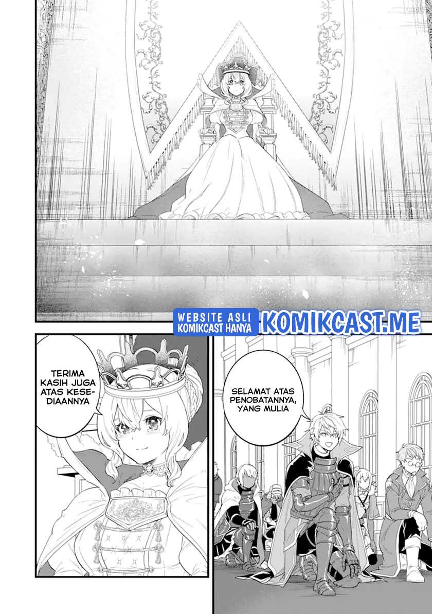 Oda Nobunaga To Iu Nazo No Shokugyo Ga Mahou Kenshi Yori Cheat Dattanode, Oukoku Wo Tsukuru Koto Ni Shimashita Chapter 42.1