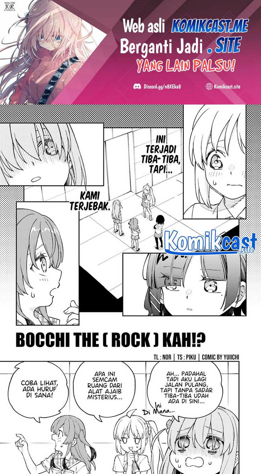 Bocchi The Rock! Anthology Comic Chapter 1