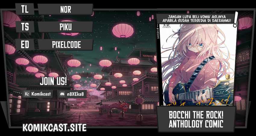 Bocchi The Rock! Anthology Comic Chapter 2