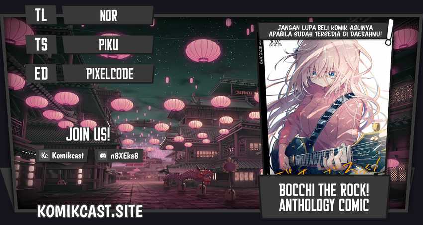 Bocchi The Rock! Anthology Comic Chapter 6