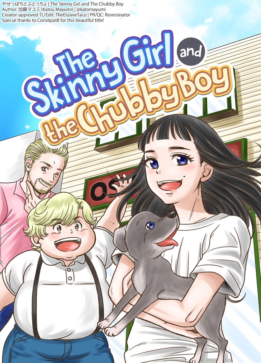 The Skinny Girl And The Chubby Boy Chapter 1