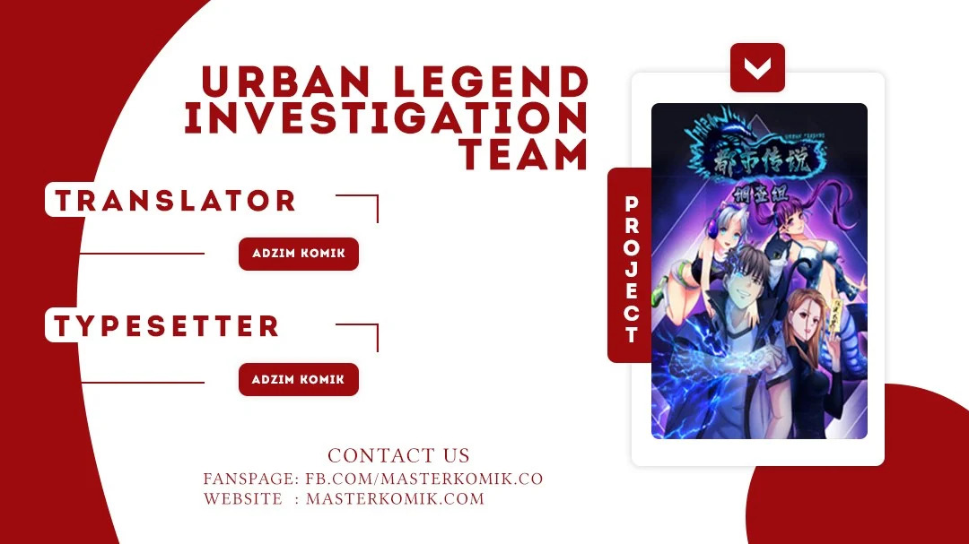 Urban Legend Investigation Team Chapter 0