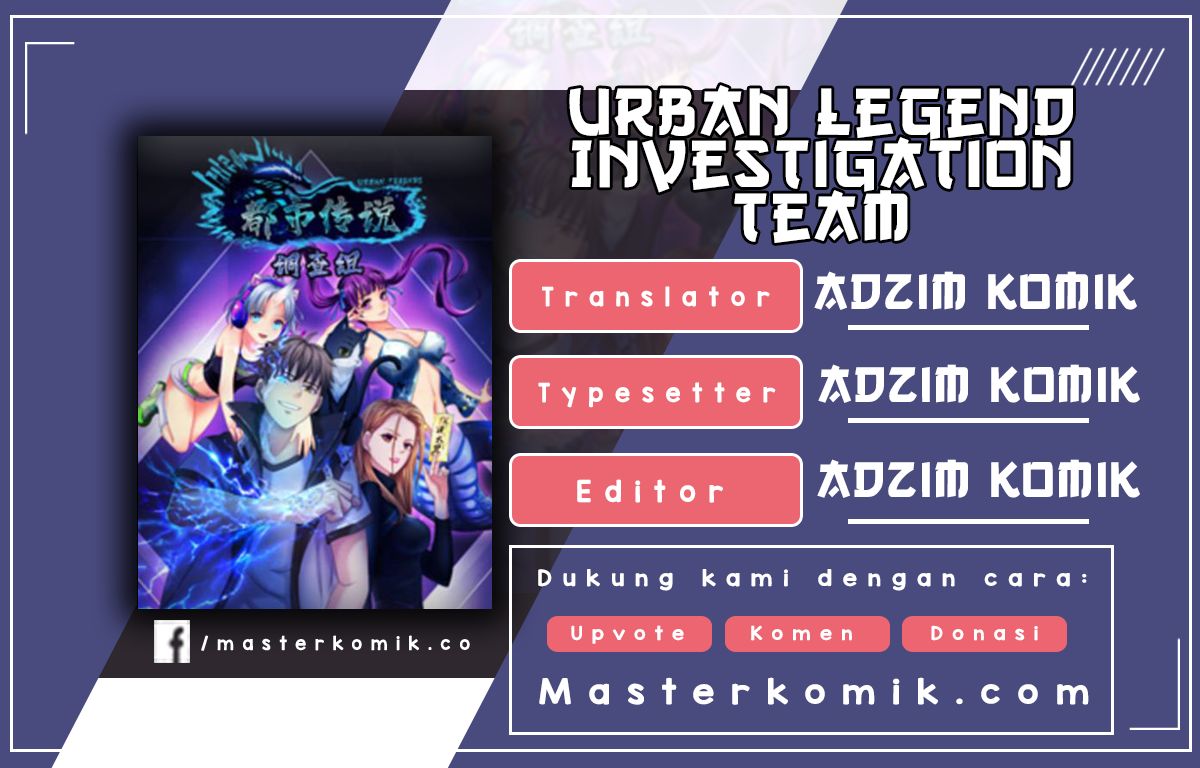 Urban Legend Investigation Team Chapter 24