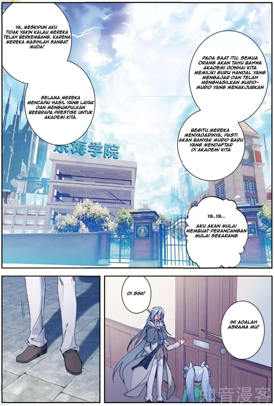 Soul Land 3 Chapter 90