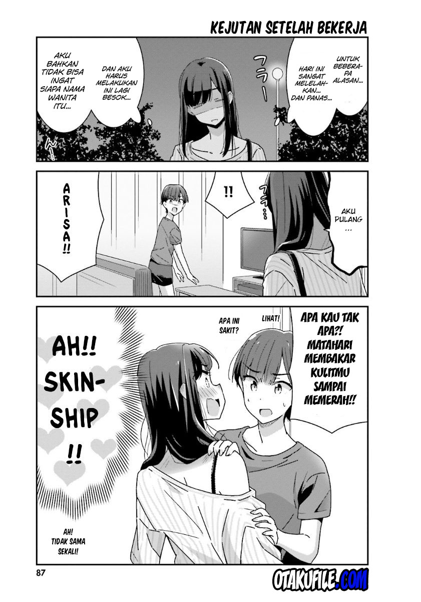 Akarui Kioku Soushitsu Chapter 11