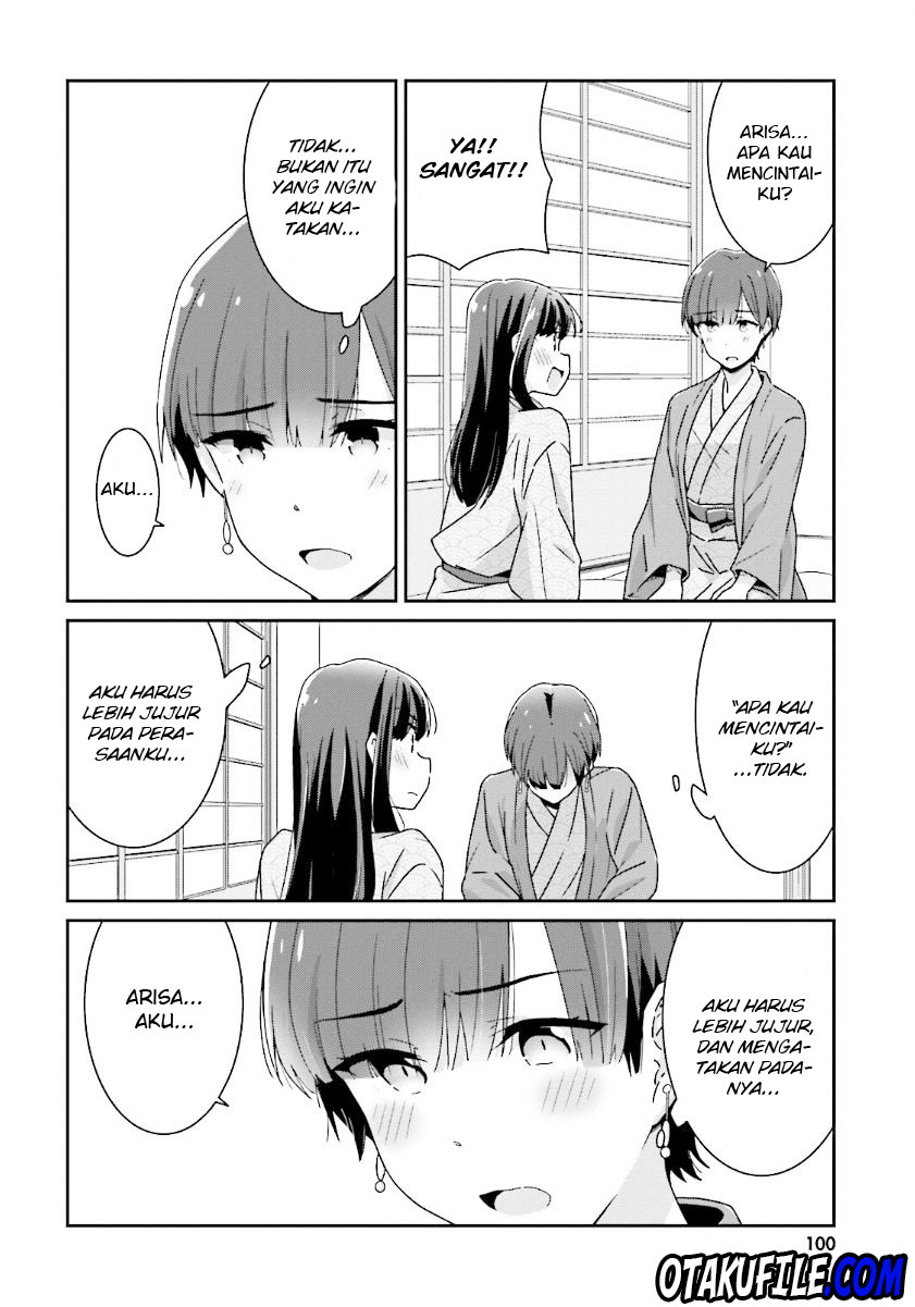 Akarui Kioku Soushitsu Chapter 12