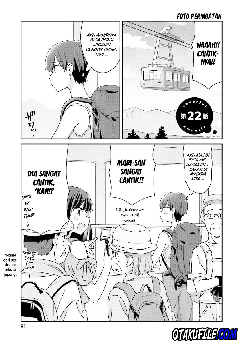 Akarui Kioku Soushitsu Chapter 12