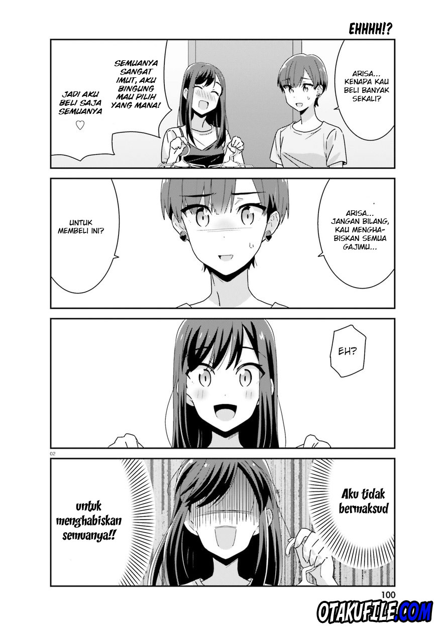 Akarui Kioku Soushitsu Chapter 15