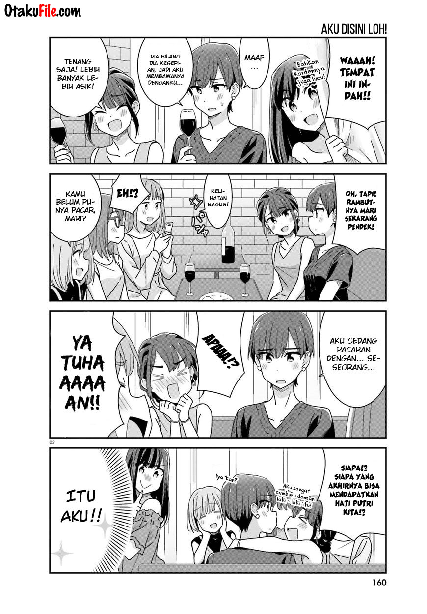 Akarui Kioku Soushitsu Chapter 17