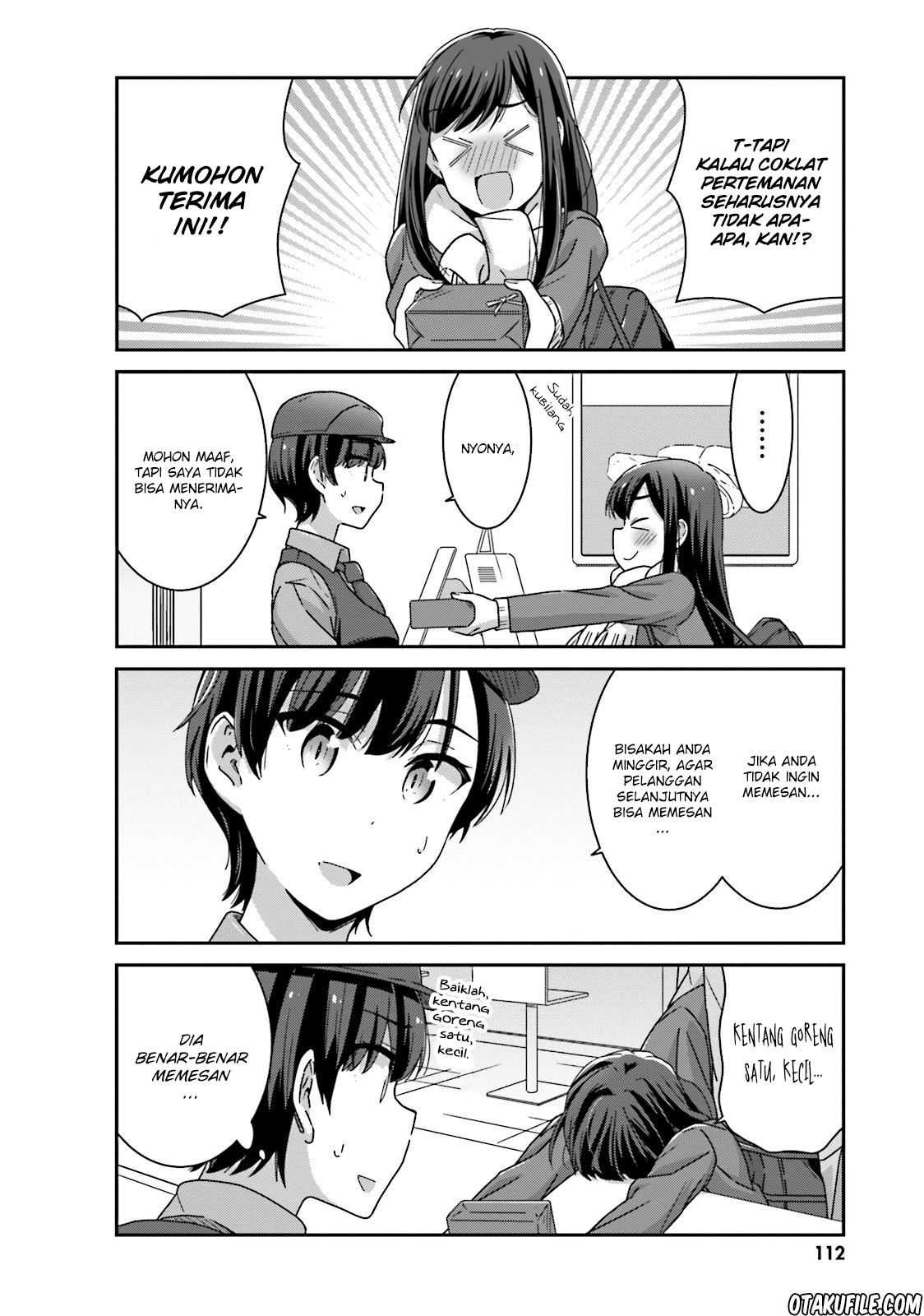 Akarui Kioku Soushitsu Chapter 20