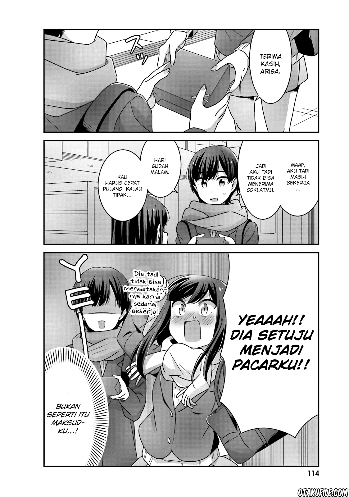 Akarui Kioku Soushitsu Chapter 20