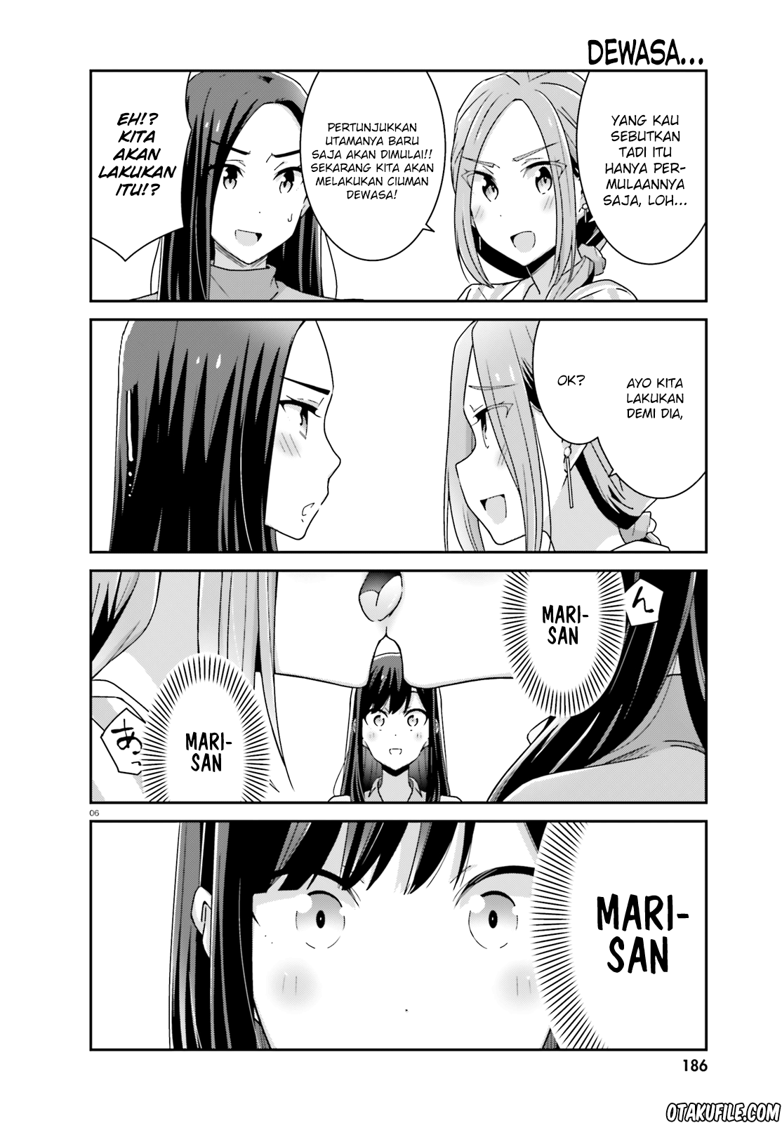 Akarui Kioku Soushitsu Chapter 22