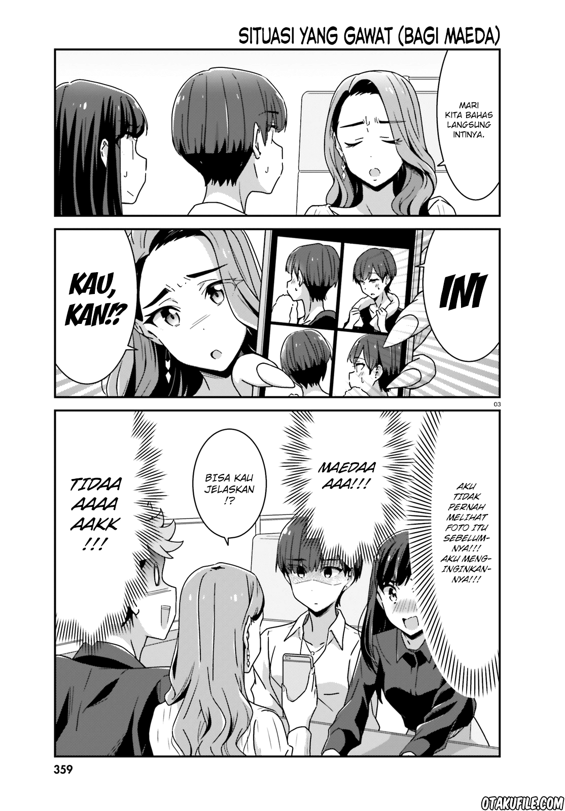 Akarui Kioku Soushitsu Chapter 23