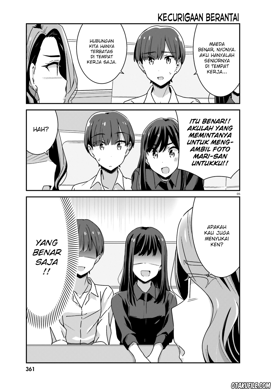 Akarui Kioku Soushitsu Chapter 23