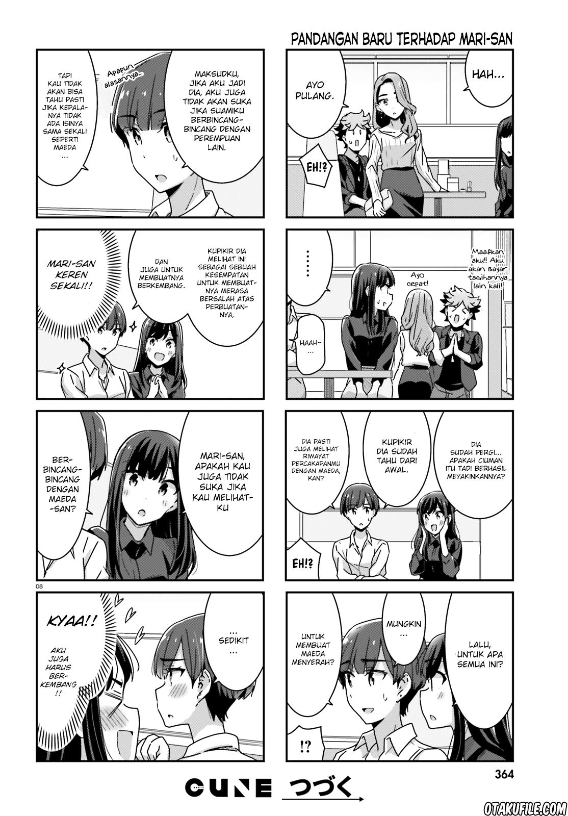 Akarui Kioku Soushitsu Chapter 23