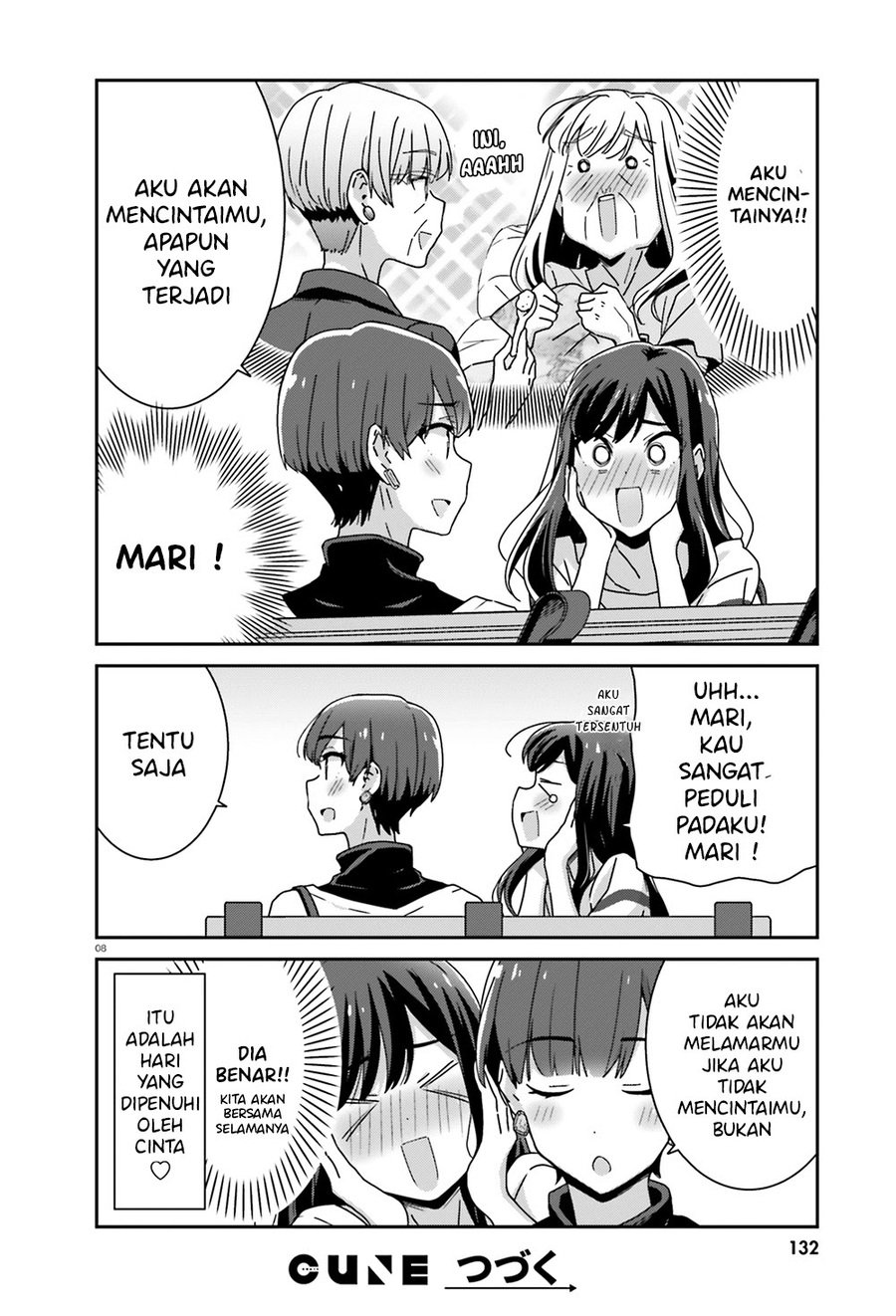 Akarui Kioku Soushitsu Chapter 25