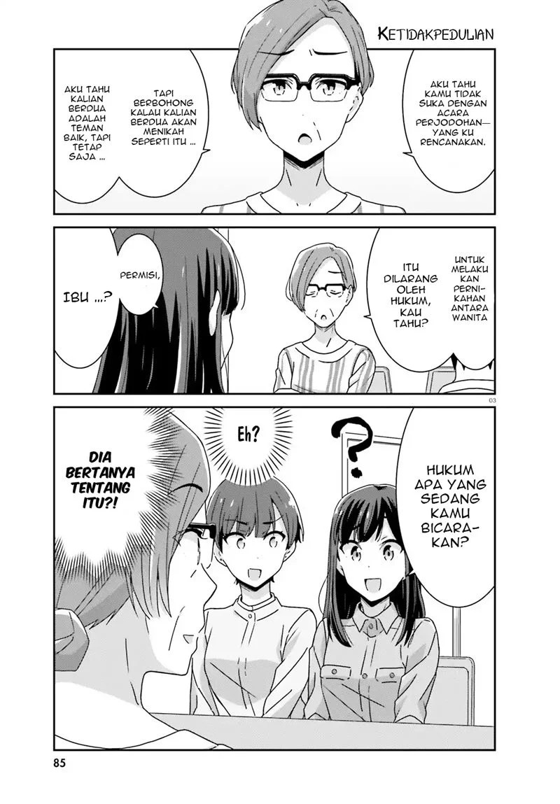 Akarui Kioku Soushitsu Chapter 27