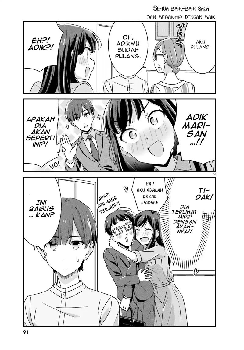 Akarui Kioku Soushitsu Chapter 27