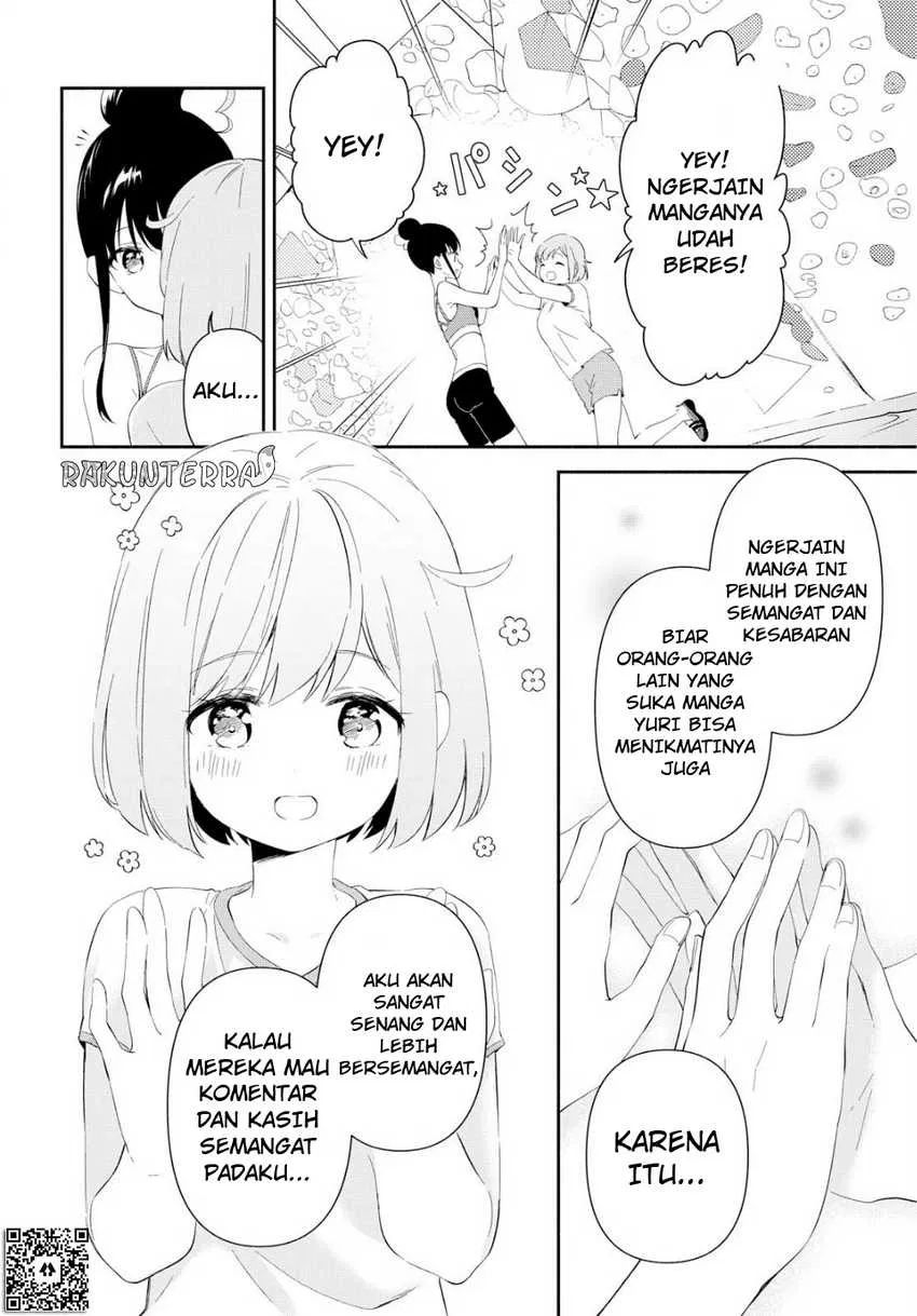 Akarui Kioku Soushitsu Chapter 29