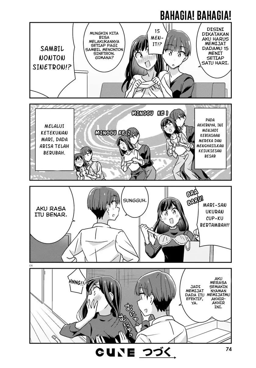 Akarui Kioku Soushitsu Chapter 37