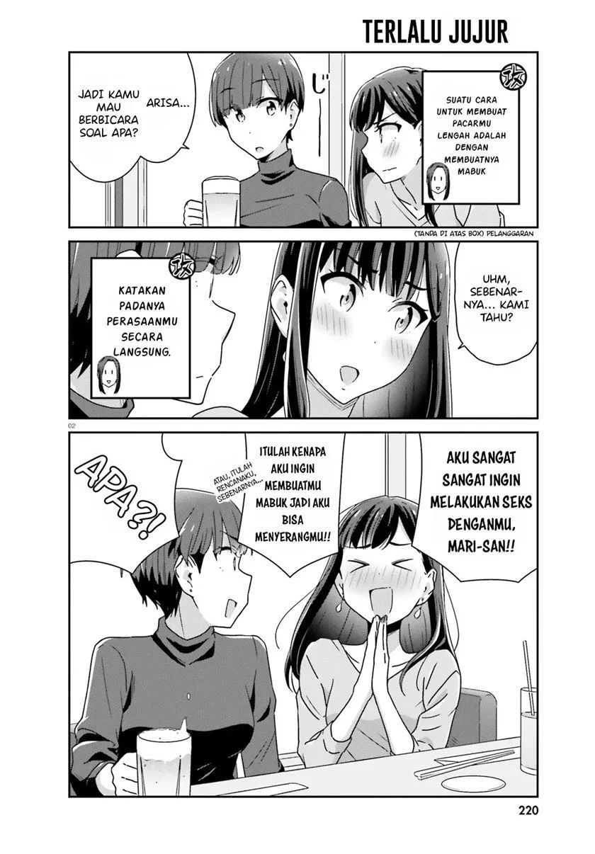 Akarui Kioku Soushitsu Chapter 38