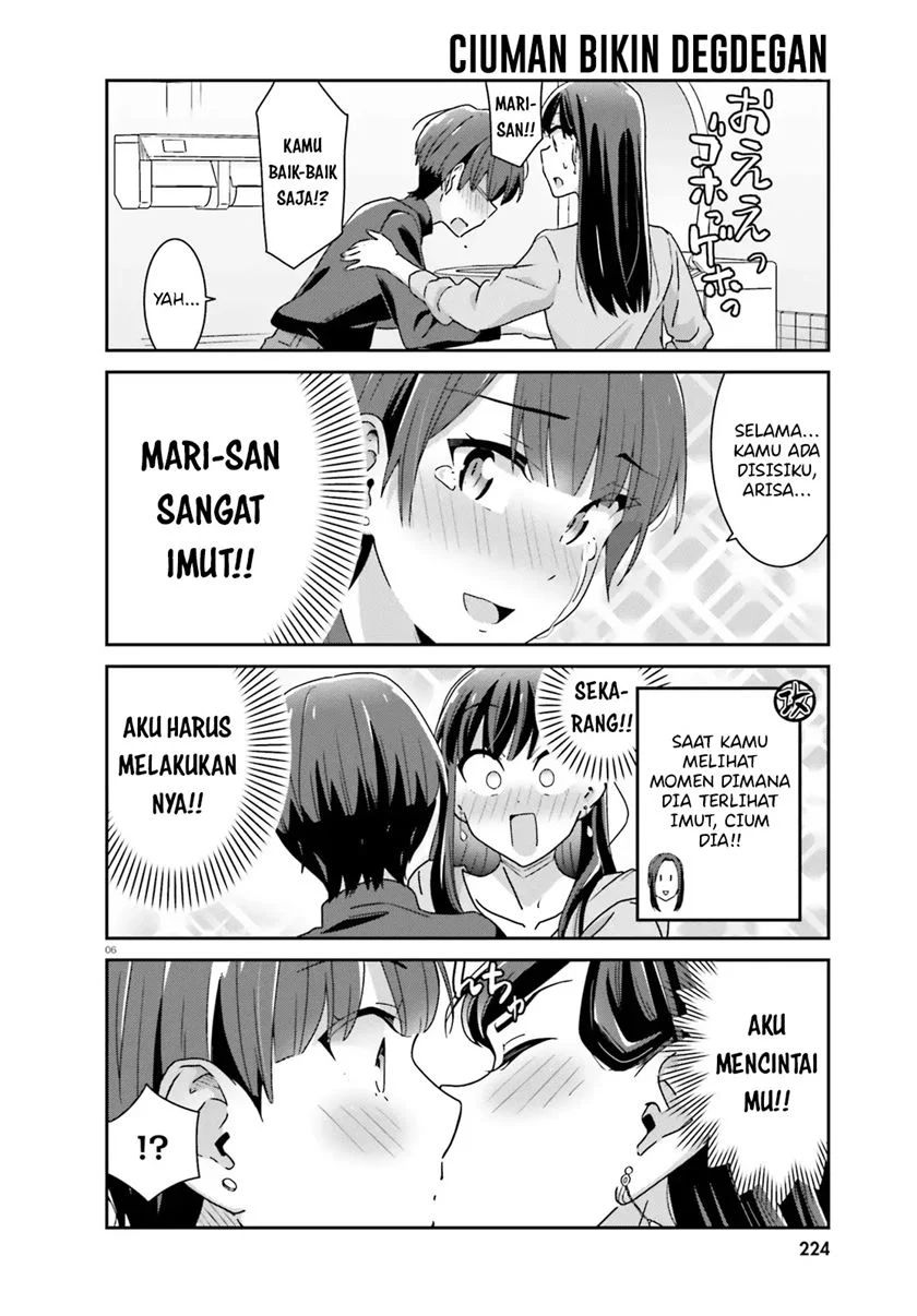 Akarui Kioku Soushitsu Chapter 38