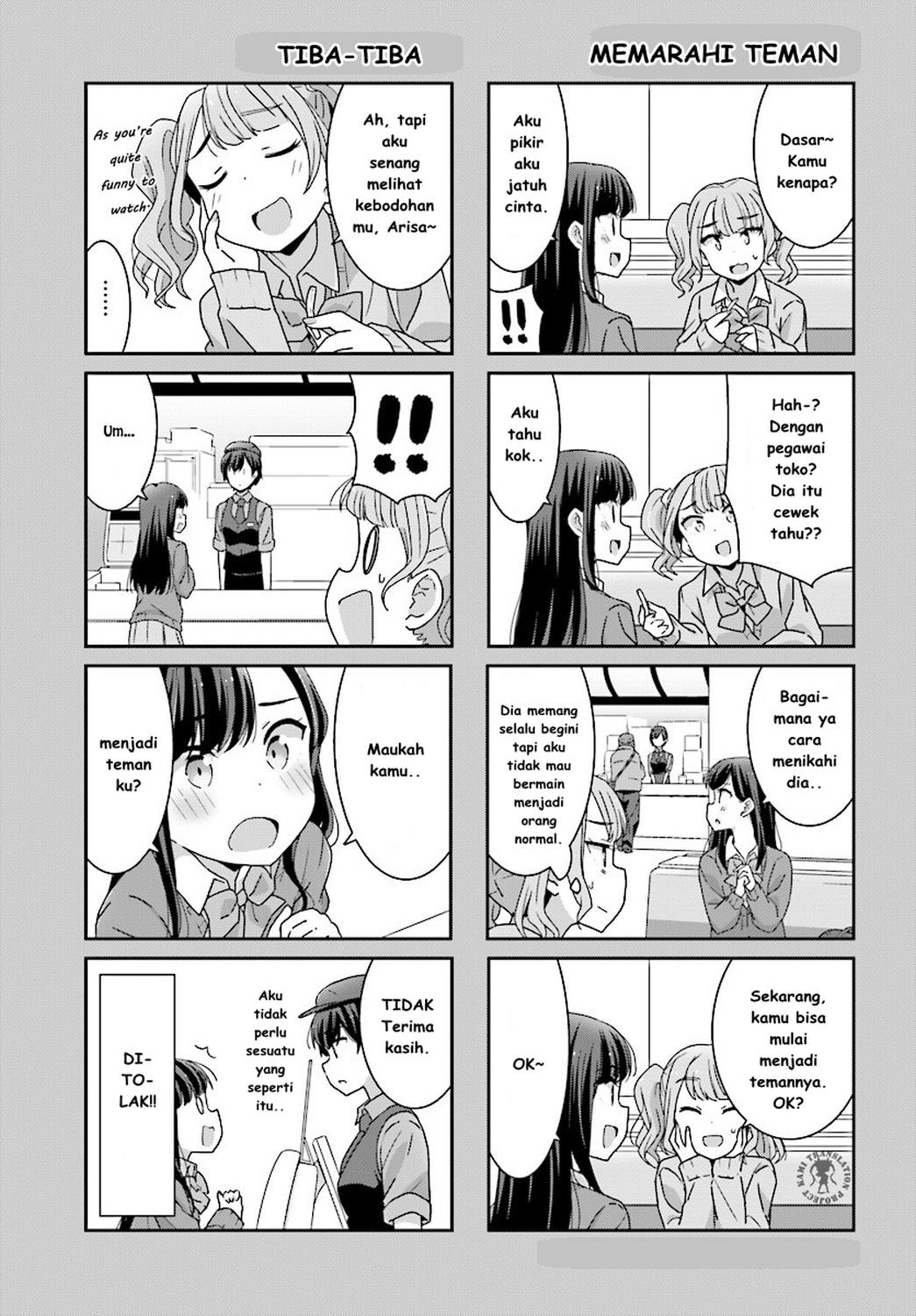 Akarui Kioku Soushitsu Chapter 4