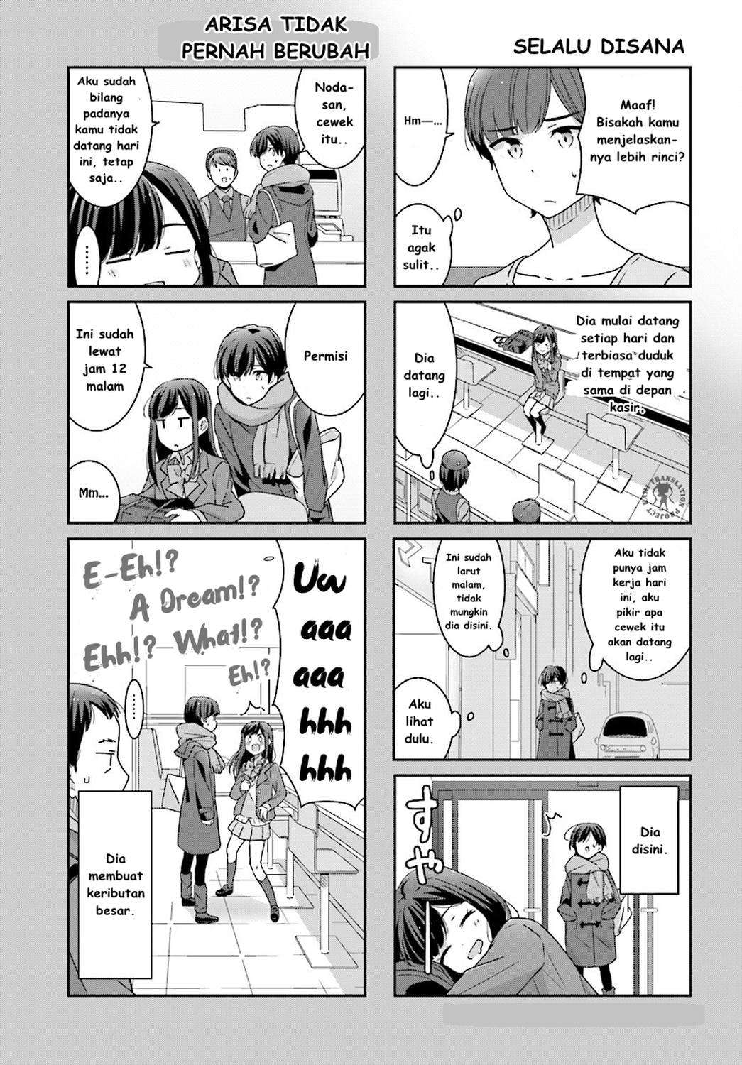 Akarui Kioku Soushitsu Chapter 4