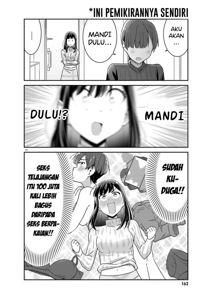 Akarui Kioku Soushitsu Chapter 41