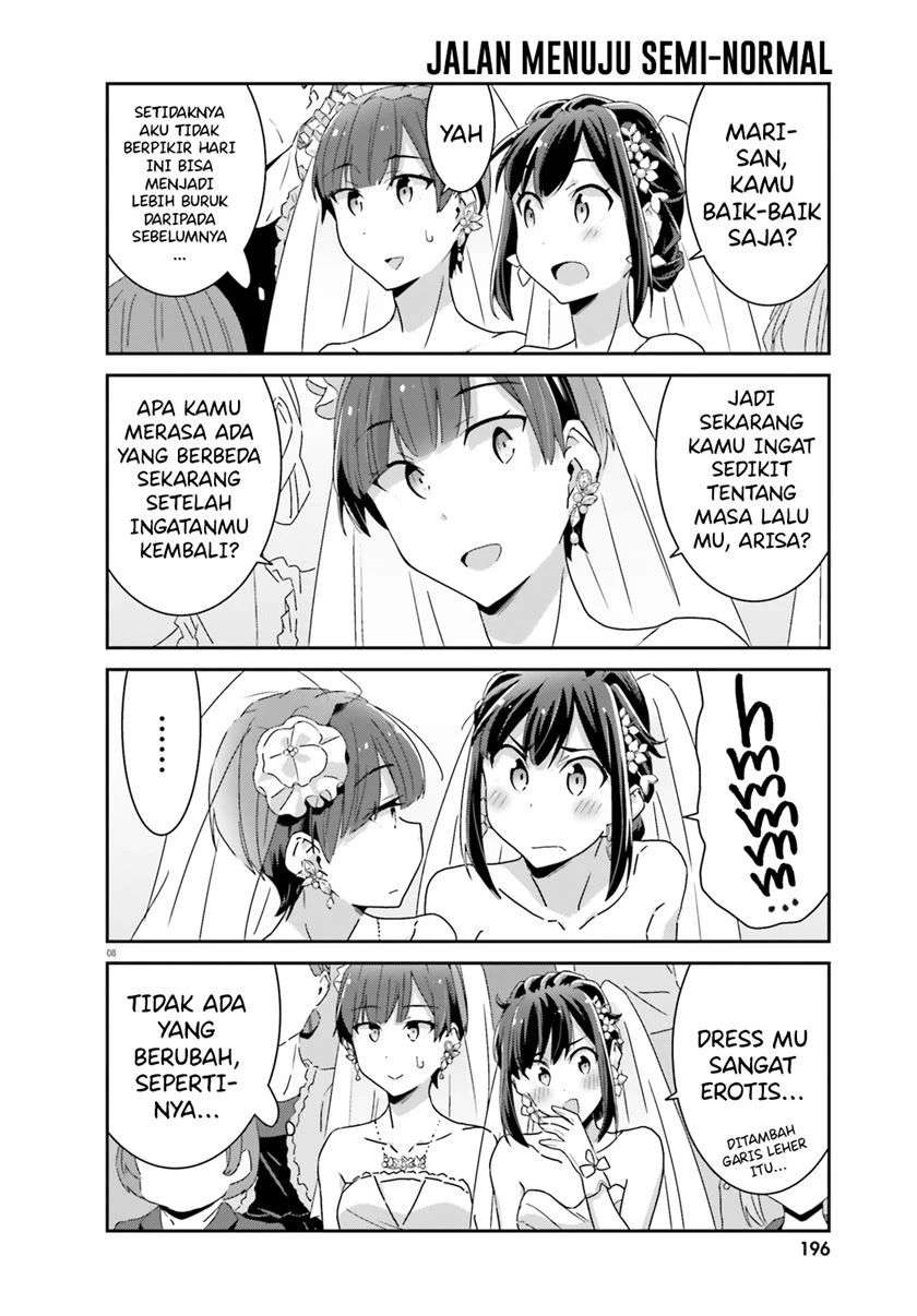 Akarui Kioku Soushitsu Chapter 42