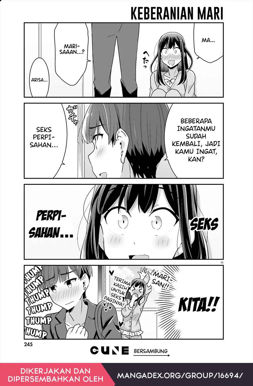 Akarui Kioku Soushitsu Chapter 43