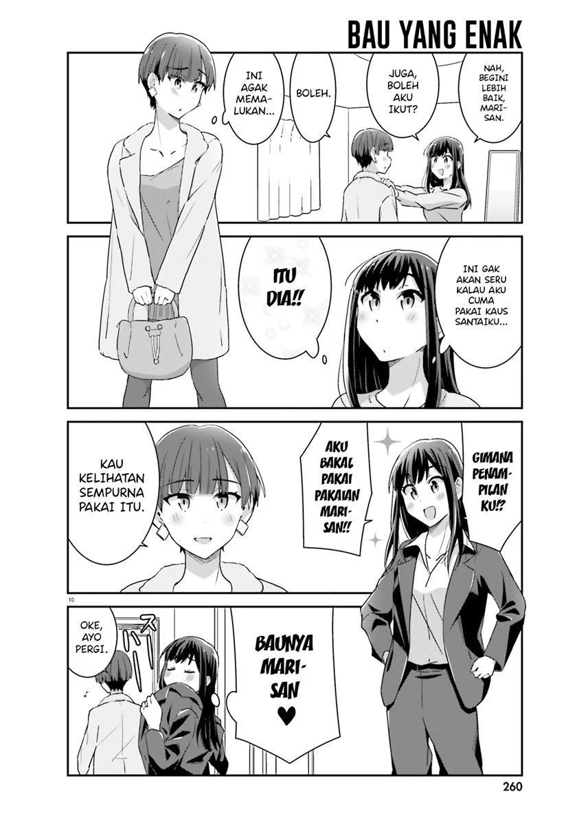 Akarui Kioku Soushitsu Chapter 48