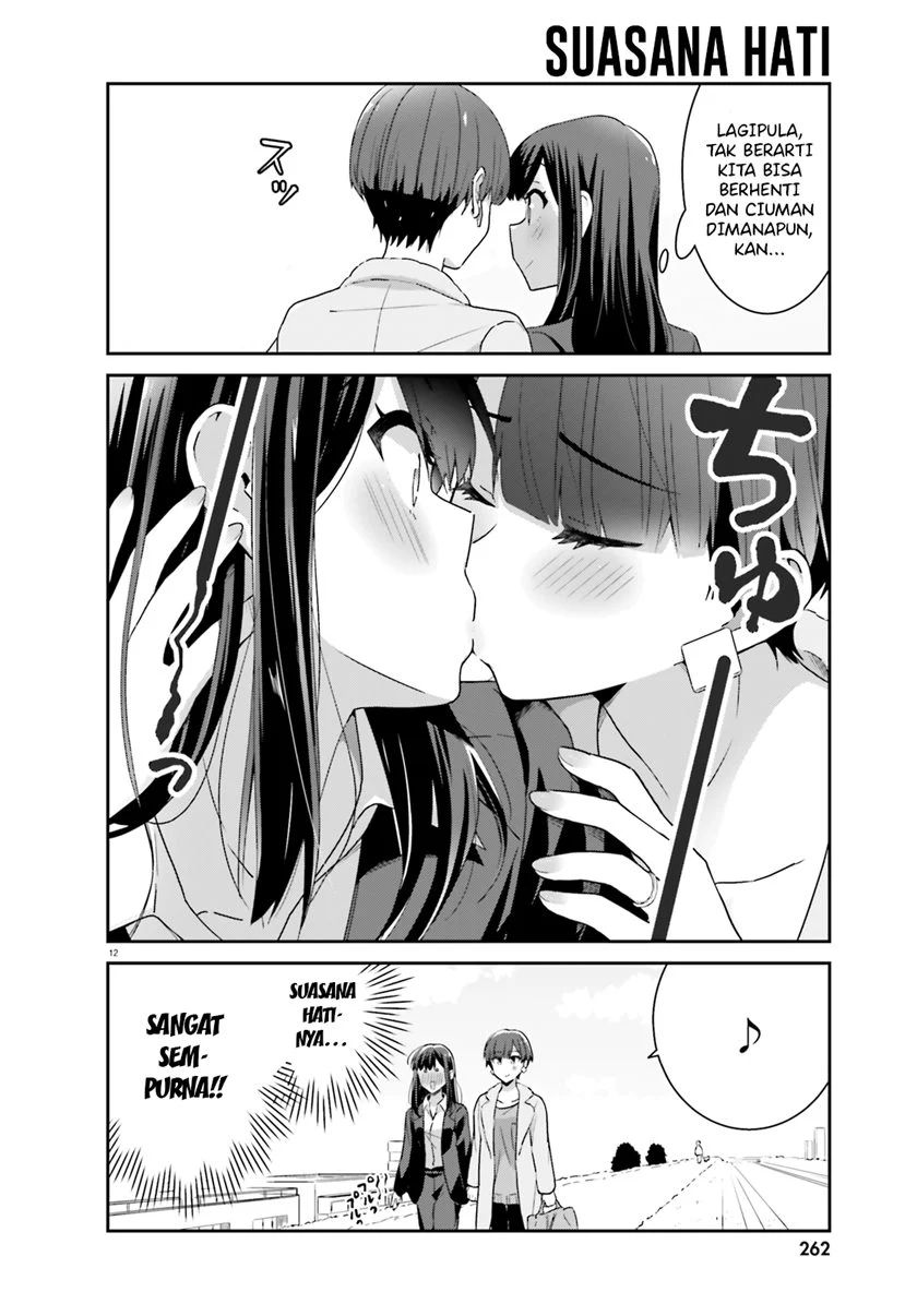 Akarui Kioku Soushitsu Chapter 48