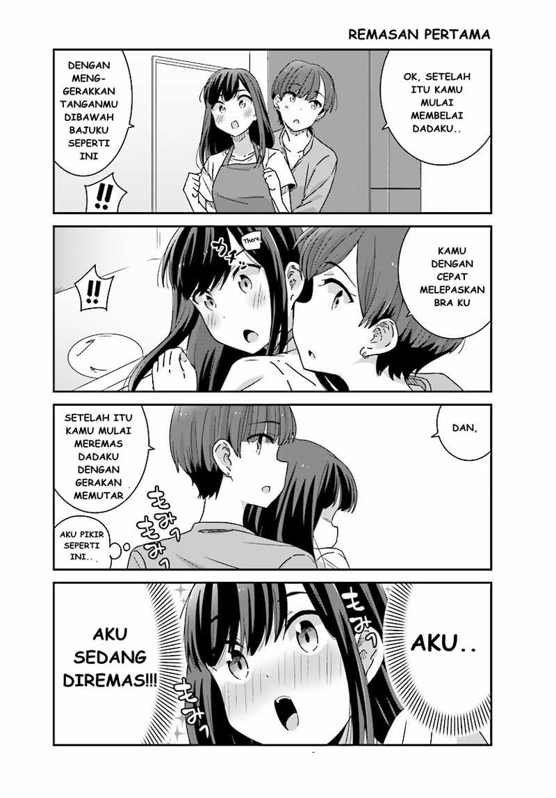 Akarui Kioku Soushitsu Chapter 5