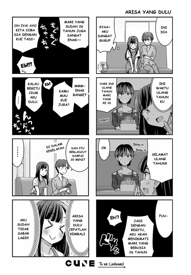 Akarui Kioku Soushitsu Chapter 5